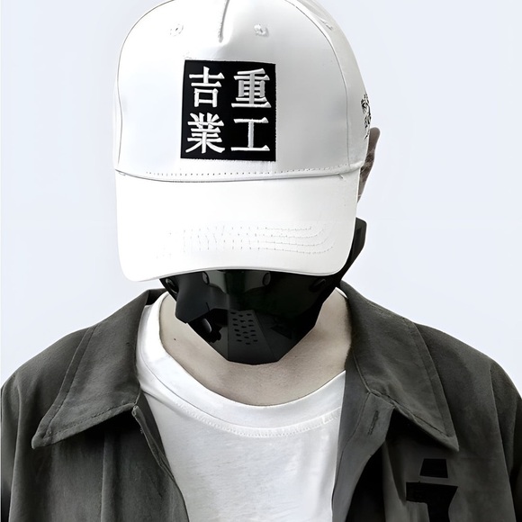 NWOT Japanese White Baseball Cap with Black Lettering. Unisex. main image 4